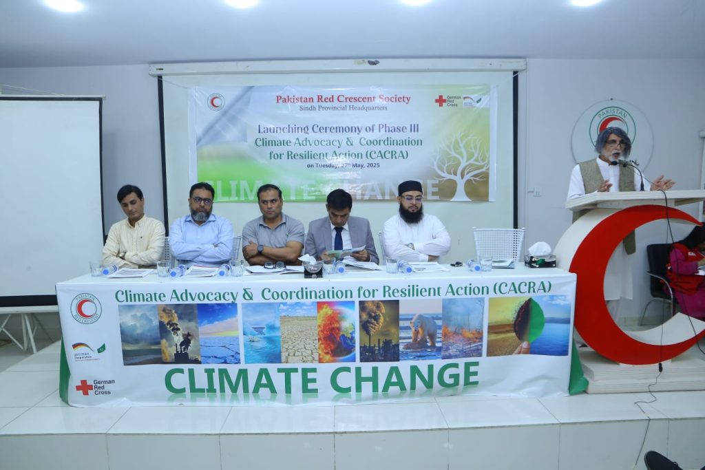 Mr. Ameer Haider Leghari, Chief Meteorologist, Karachi, made a strong appeal for adaptive planning, warning that extreme weather events are no longer a future threat