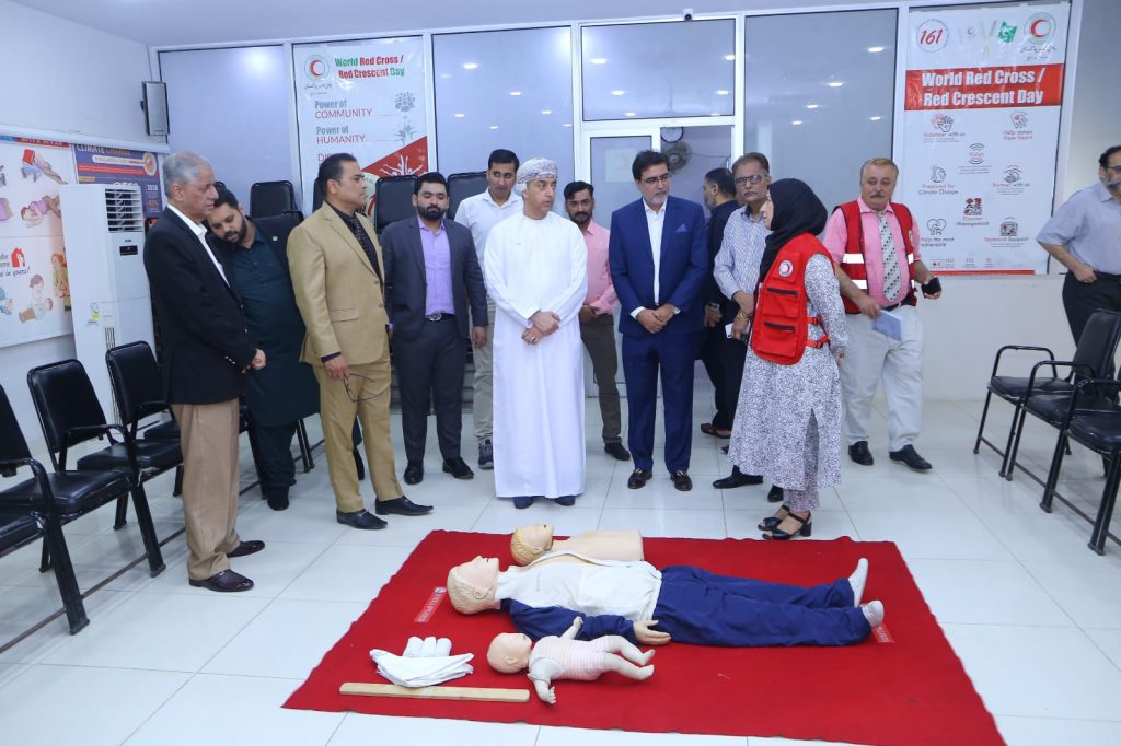 The visit concluded with a tour of the Red Crescent Training Institute, where the Consul General was briefed by the training coordinator about various certified courses