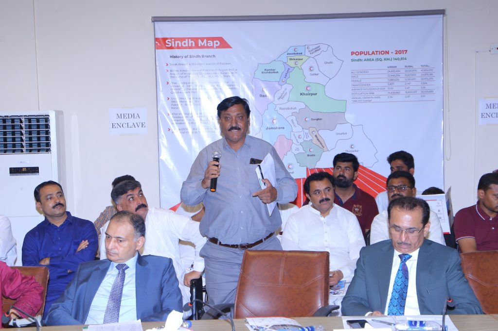 Representatives from government departments, civil society, and key stakeholders participated in the event. They discussed how to improve public service delivery and ensure accountability.