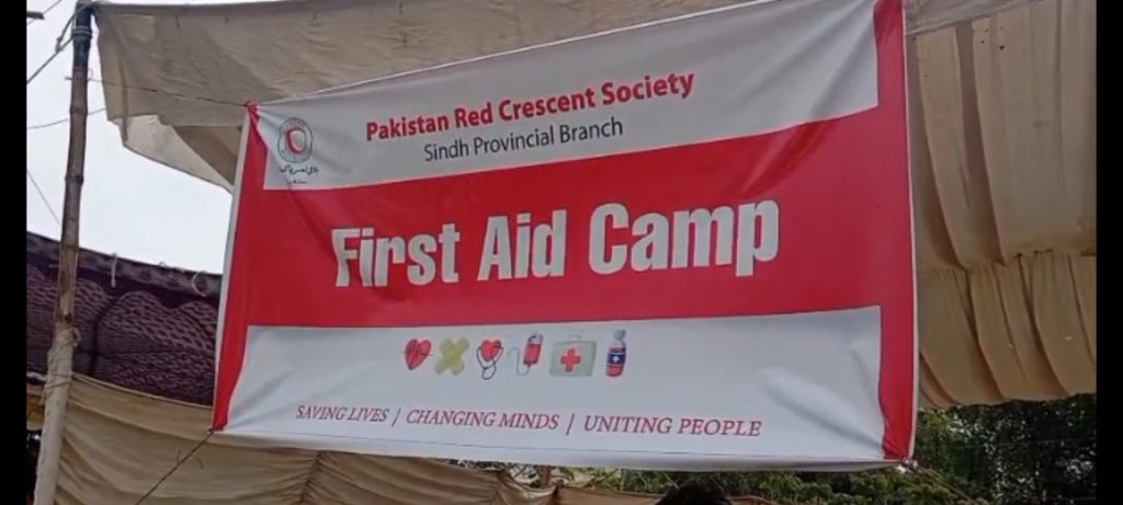 9th and 10th Muharram, the PRCS Emergency Response Force (ERF) was fully mobilized