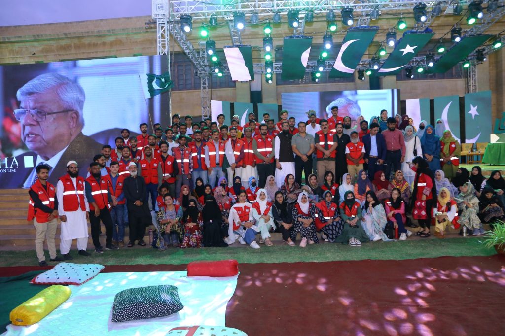 Pakistan Red Crescent Sindh Branch team at Governor’s House during Maarka-e-Haq celebrations