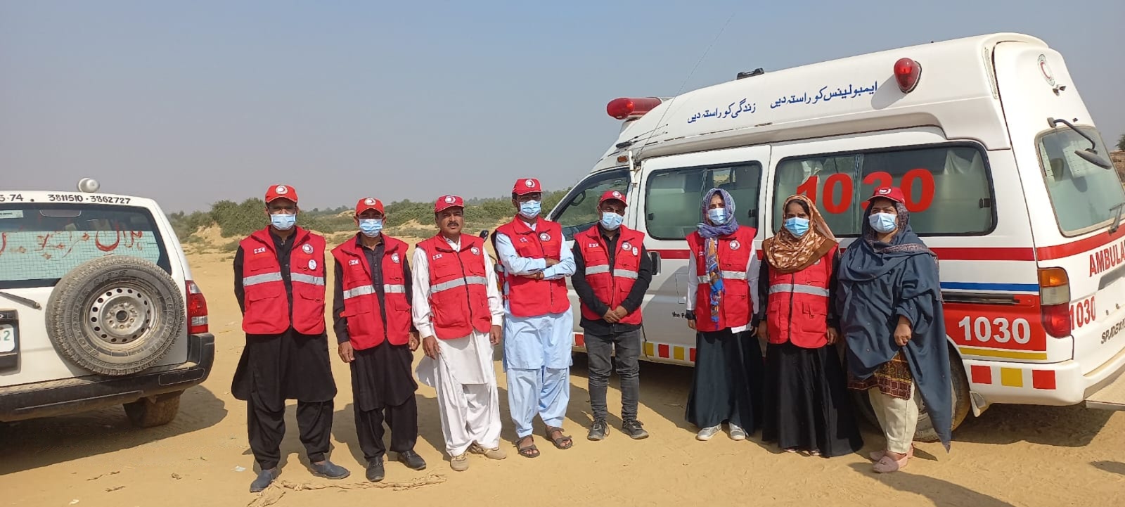 Pakistan Red Crescent Society Medical Health Team responding to malaria outbreak in Sindh