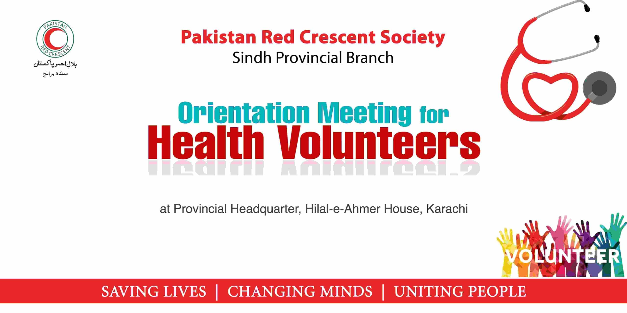 Pakistan Red Crescent Sindh organized an orientation session for health volunteers on October 17, 2025, promoting community health and humanitarian response.